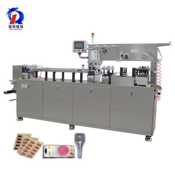 pl27210106-380v_automatic_tablet_capsule_pill_blister_packing_machine_high_speed.jpg