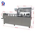 pl27210107-380v_automatic_tablet_capsule_pill_blister_packing_machine_high_speed.jpg