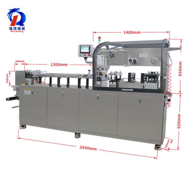 pl27210107-380v_automatic_tablet_capsule_pill_blister_packing_machine_high_speed.jpg