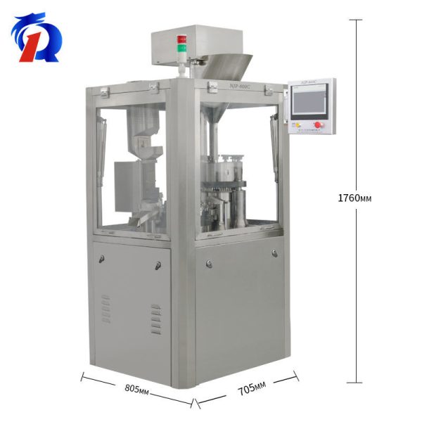 pl27225104-rotary_design_automatic_tablet_pill_capsule_filling_machine_hard_gelatin_capsule_filler.jpg