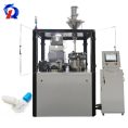 pl29853255-njp_3800_capsule_filling_machine_automatic_operated_capsule_loading_machinery_granule_capsule_encapsulation_machine.jpg