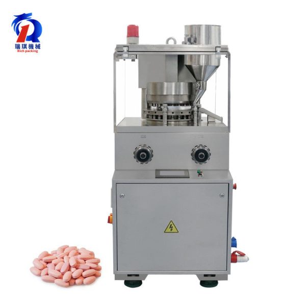 pl29866438-high_speed_auto_zp_20_rotary_making_pharmaceutical_pill_press_tablet_press_machine.jpg