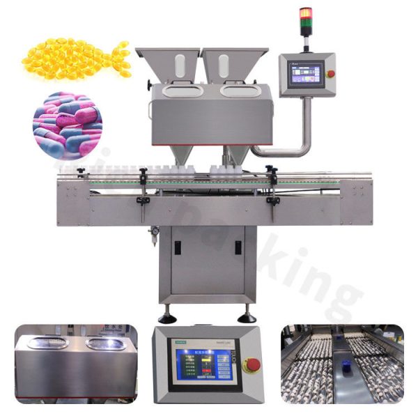 pl30447284-16_channel_auto_electronic_capsule_tablet_counter_intelligence_pill_counting_machine.jpg