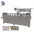 pl30543047-dpp_260_pharma_small_capsule_blister_packaging_machine_plastic_blister_pack_sealing_machine.jpg