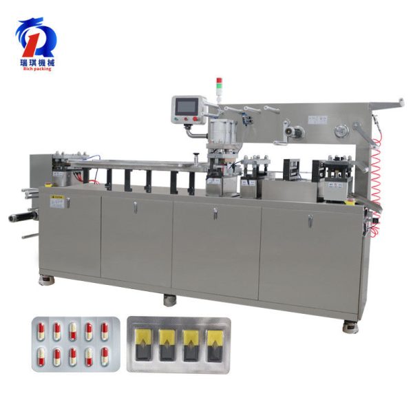 pl30543047-dpp_260_pharma_small_capsule_blister_packaging_machine_plastic_blister_pack_sealing_machine.jpg