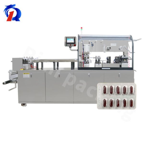 pl30573629-dpp260s_servo_motor_small_blister_packaging_machine_small_blister_pack_machine.jpg