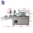 pl30576462-dpp_160l_liquid_pack_blister_packaging_machine_liquid_filling_and_sealing_packing_machine.jpg