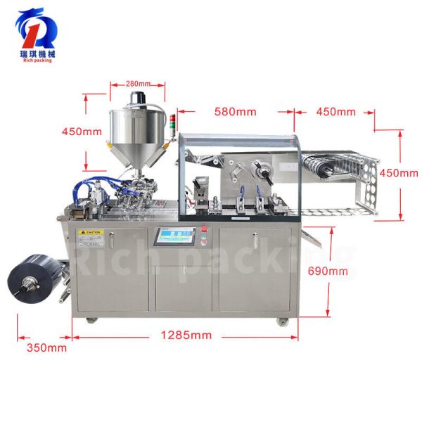 pl30661092-dpp260s_servo_motor_small_blister_packaging_machine_small_blister_pack_machine.jpg