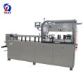 pl30667879-dpp_260_servo_motor_pet_plastic_blister_pack_machine_eye_mark_blister_packing_machine.jpg