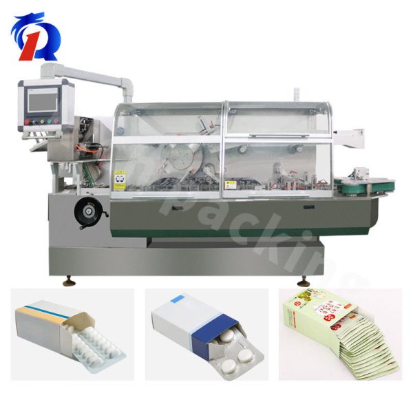 pl30799549-full_automatic_pharmaceutical_blister_cartoning_machine_packaging_line.jpg