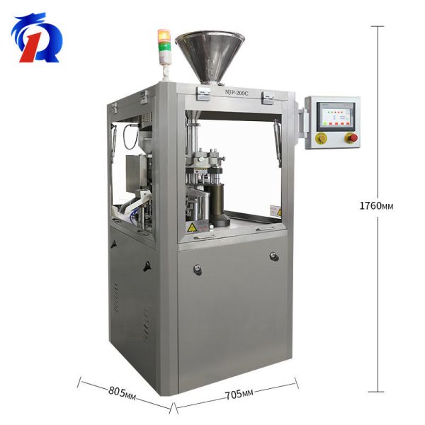 pl30830001-njp200_automatic_size_0_mini_capsule_filling_machine_00_capsule_filling_machine.jpg