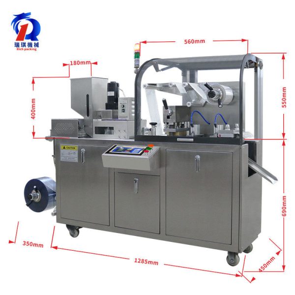 pl30902864-dpp90_automatic_blister_pack_sealer_blister_packing_machine_manufacturers.jpg