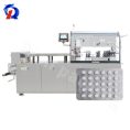 pl30948904-dpp260s_high_speed_capsule_blister_machine_automatic_blister_machine.jpg