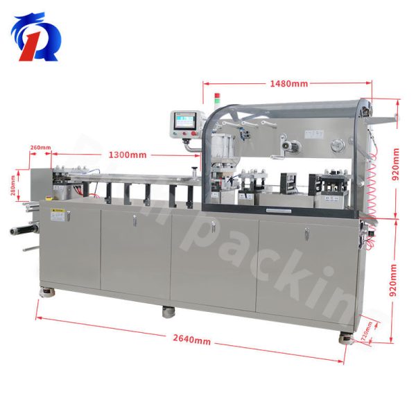 pl30948923-dpp260s_high_speed_capsule_blister_machine_automatic_blister_machine.jpg