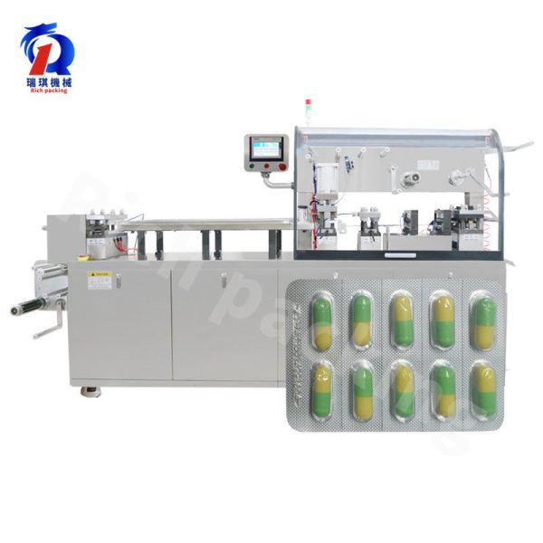 pl31017623-dpp260s_servo_motor_automatic_thermoforming_blister_capsule_machine.jpg