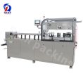pl31017863-dpp160l_automatic_fill_seal_chocolate_liquid_blister_packing_machine.jpg