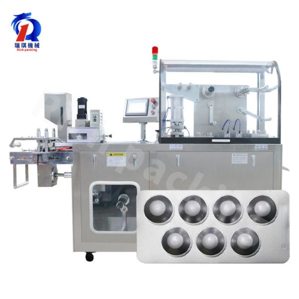 pl31033928-dpp160_automatic_alu_alu_medicine_blister_packaging_machine_for_sale.jpg