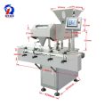 pl31100906-rq_dsl_12_multistage_vibration_automatic_supplements_tablets_counting_machine.jpg