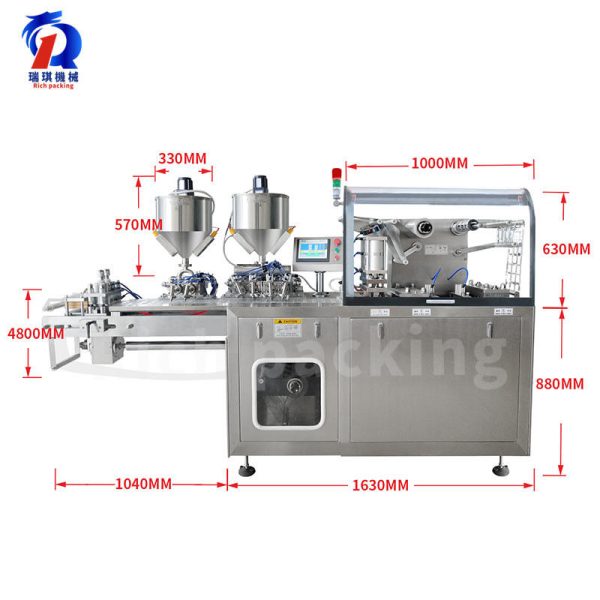 pl31112921-dpp_160l_cosmetics_portable_face_mask_cream_blistering_machine_blister_pack_machine.jpg