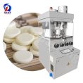 pl31147216-zp_29d_25mm_large_diameter_tablet_presser_machine_for_medicine.jpg