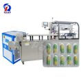 pl31368488-dpp260s_full_servo_motor_capsule_tablet_blister_packaging_machine_with_optional_chiller.jpg