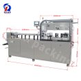 pl31368491-dpp260s_full_servo_motor_capsule_tablet_blister_packaging_machine_with_optional_chiller.jpg