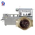 pl31410544-260s_full_servo_motor_alu_pvc_liquid_blister_packaging_machine_with_chiller.jpg