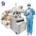 pl32905979-zp_27d_automatic_rotary_25mm_vitamin_effervescent_tablet_press_making_machine.jpg