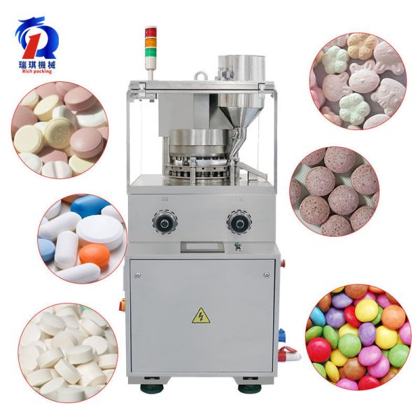 pl33093182-zp_20_automatic_press_round_and_shaped_tablet_press_machine.jpg