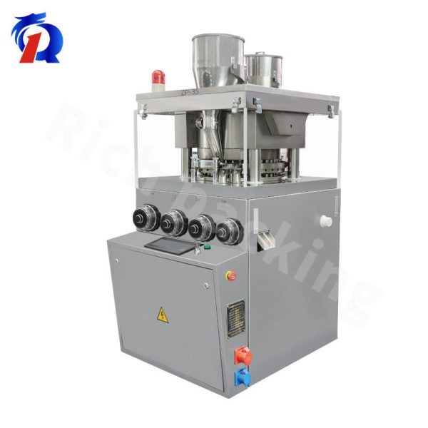 pl33128145-35_punch_double_pressure_fast_speed_130000pcs_h_tablet_press_making_machine.jpg