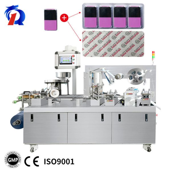 pl33142150-160r_aluminum_plastic_vape_pen_electronic_cigarette_blister_packing_machine.jpg