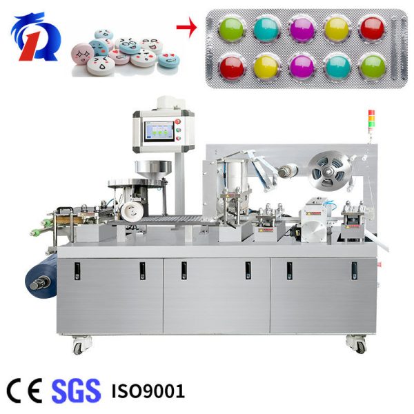 pl33142542-160r_20_50_times_min_blister_machine_thermoforming_for_pill_tablet_packing.jpg