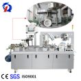pl33174964-dpp_160r_gmp_requirements_thermoforming_alu_pvc_blister_packaging_machine.jpg