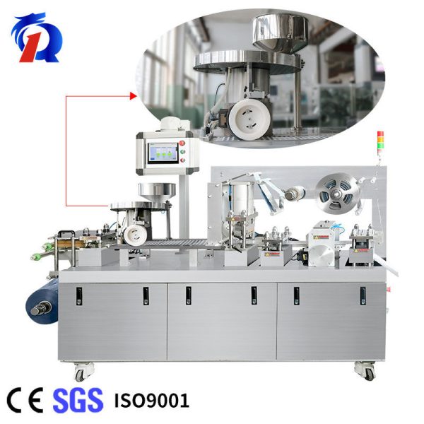 pl33174964-dpp_160r_gmp_requirements_thermoforming_alu_pvc_blister_packaging_machine.jpg