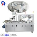 pl33174965-dpp_160r_gmp_requirements_thermoforming_alu_pvc_blister_packaging_machine.jpg