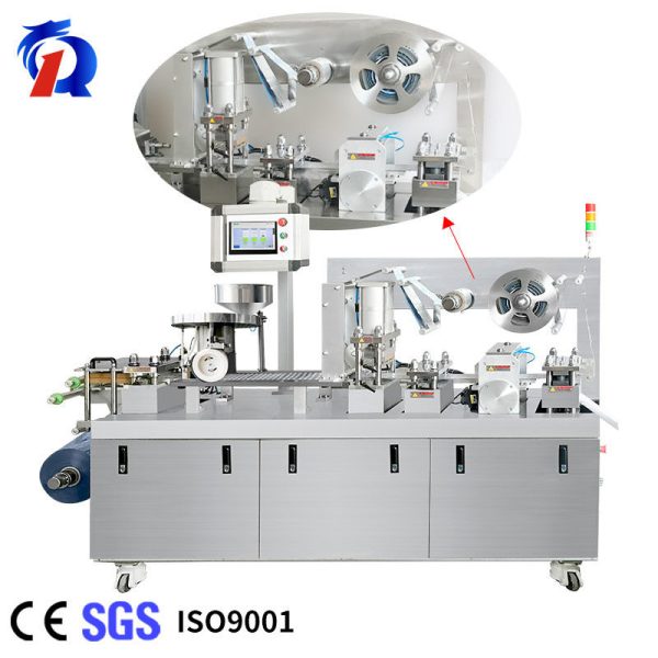 pl33174965-dpp_160r_gmp_requirements_thermoforming_alu_pvc_blister_packaging_machine.jpg