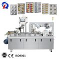 pl33174966-dpp_160r_gmp_requirements_thermoforming_alu_pvc_blister_packaging_machine.jpg