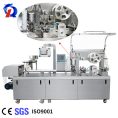 pl33197426-high_speed_blister_packaging_machine_two_year_warranty_for_pill_tablets.jpg