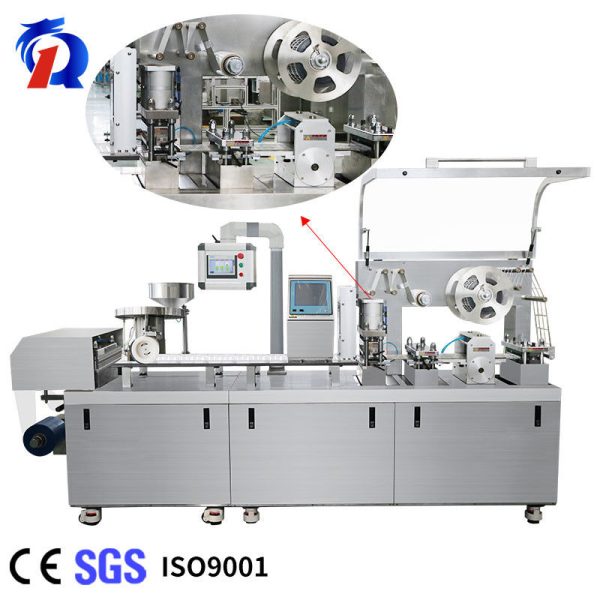 pl33197426-high_speed_blister_packaging_machine_two_year_warranty_for_pill_tablets.jpg