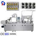 pl33197428-high_speed_blister_packaging_machine_two_year_warranty_for_pill_tablets.jpg