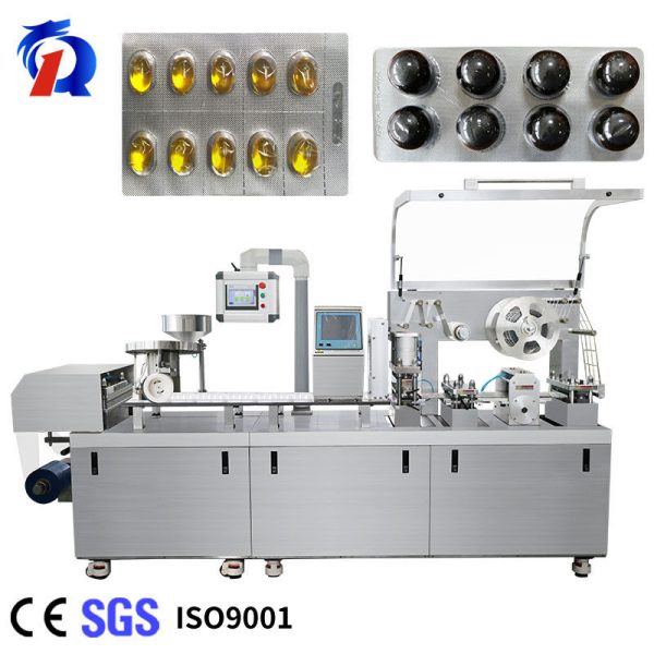 pl33197428-high_speed_blister_packaging_machine_two_year_warranty_for_pill_tablets.jpg