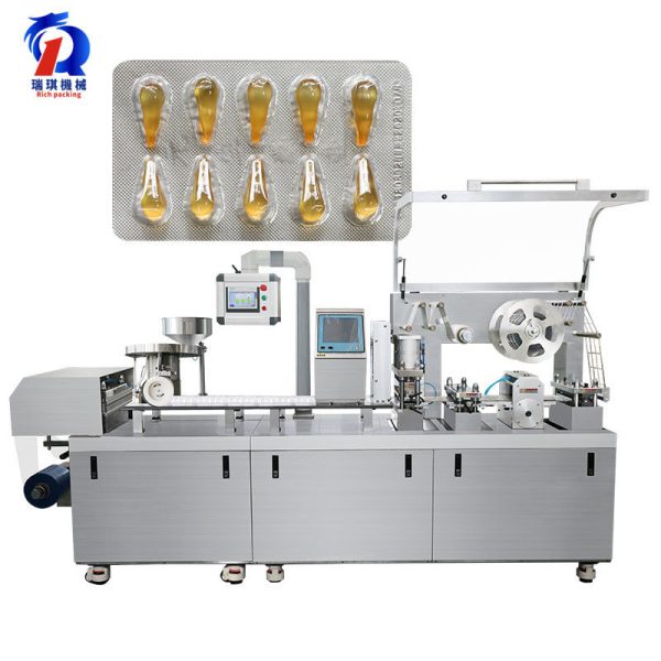 pl33201258-dpp_260r_blister_packaging_machine_automatic_high_speed_236000_p_hour.jpg