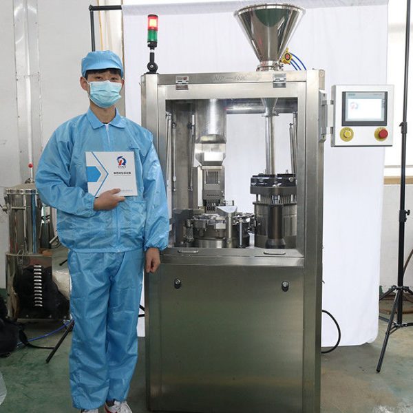 pl33255449-capsule_filling_machine_njp_small_pellet_filler_machine_pharmaceutical.jpg
