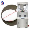 pl33262787-17d_pill_press_machine_overload_protection_device_laboratory_tablet_press.jpg