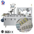 pl33290763-160r_blister_packaging_machine_flat_plate_alu_plastic_and_alu_alu_dual_purpose.jpg
