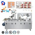 pl33290774-160r_blister_packaging_machine_flat_plate_alu_plastic_and_alu_alu_dual_purpose.jpg