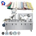 pl33326709-160r_pharmacy_blister_packaging_machine_with_gmp_waste_recycling_device.jpg