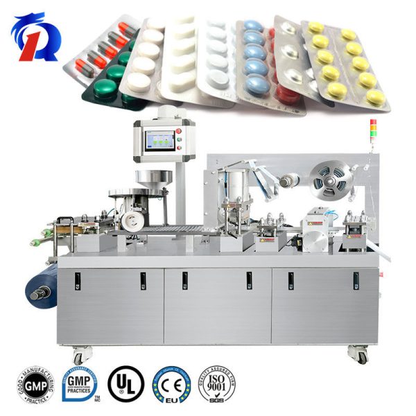 pl33326709-160r_pharmacy_blister_packaging_machine_with_gmp_waste_recycling_device.jpg