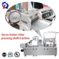 pl33350893-dpp_260r_pill_tablet_blister_packaging_machine_for_pharmacy_auto_servo_motor.jpg