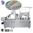 pl33400634-dpp_260r_two_year_warranty_blister_packaging_machine_wide_range_of_materials.jpg